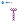 1.5 Maxillofacial Micro T-Plate