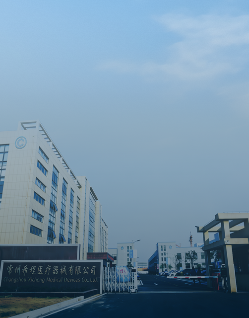 18-वर्ष निर्माण विरासत