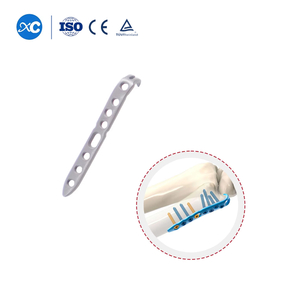 尺骨茎突锁定板