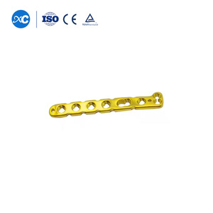 桡骨远端中柱锁定板