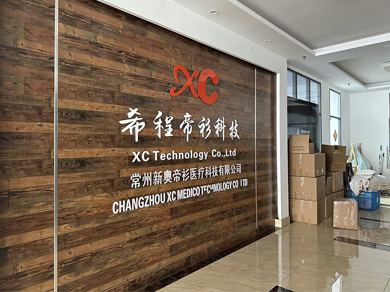 ຈຸດເດັ່ນ - ປັດຈຸບັນ - ໃນການເຕີບໂຕຂະບວນການ