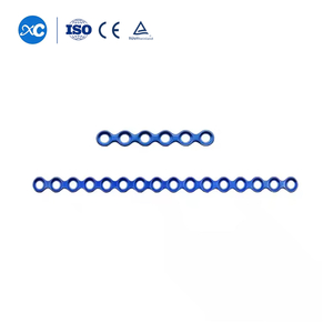 2.0 މެކްސިލޯފޭޝަލް މިނީ ލޮކިންގ ސްޓްރެއިޓް ޕްލޭޓް