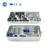 Retrograd Tibial Nail Instrument S&aelig;t | Distal Tibia Fracture Fixation Kit | XC Medico