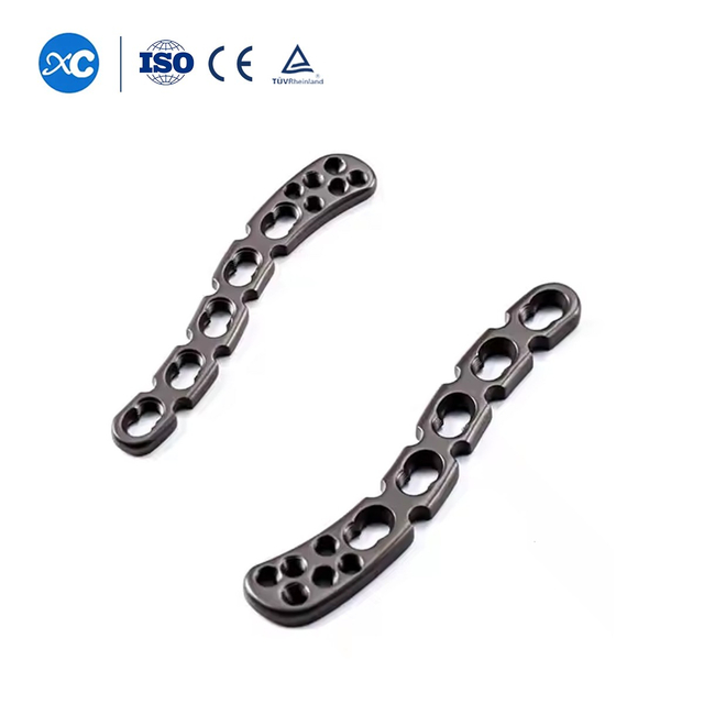 صفحه قفل کننده دیستال ترقوه