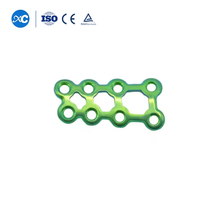 1.5 Ekipande ky’Ebizimbe