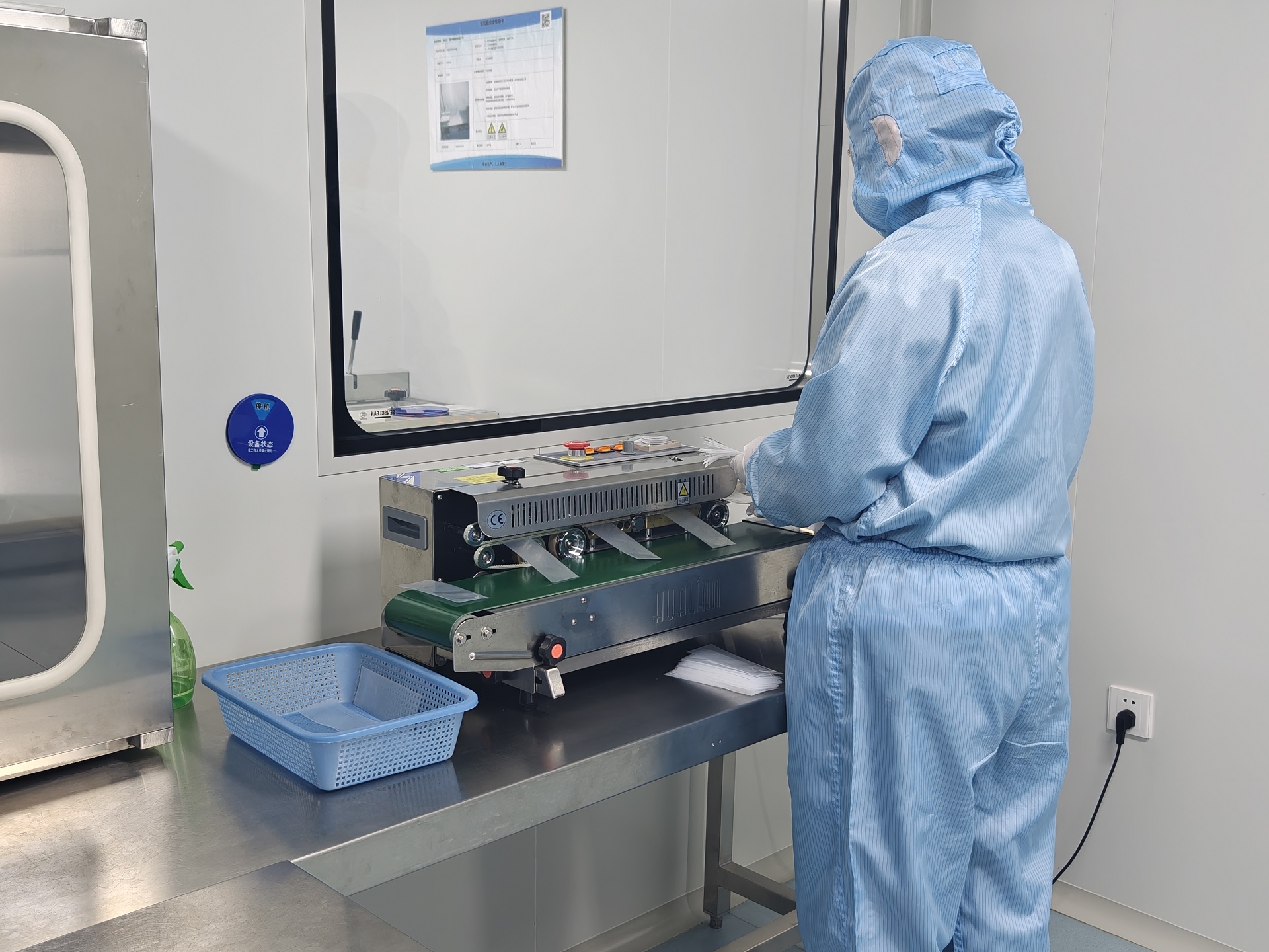 مقایسه تامین کننده ترومای ارتوپدی: Stryker در مقابل Medline در مقابل XC Medico